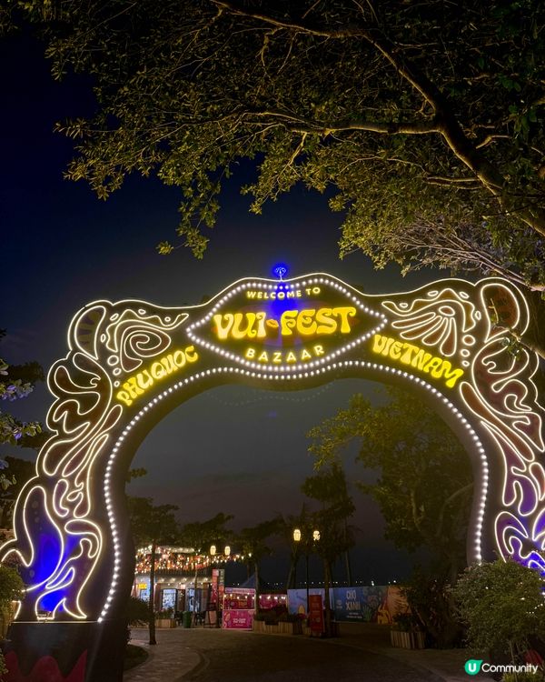 【富國島｜最佳的夕陽觀景點】