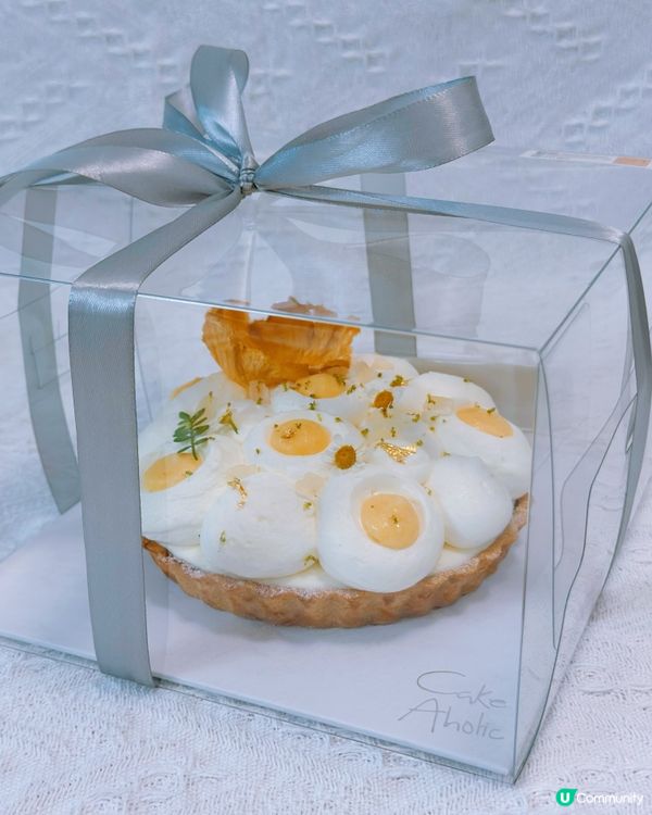 夏季新產品の檸檬椰子菠蘿撻