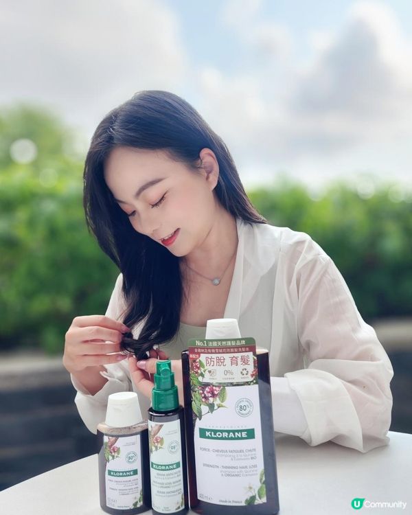 No.1法國純植物護髮專家KLORANE