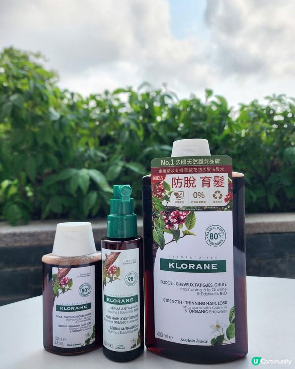 No.1法國純植物護髮專家KLORANE