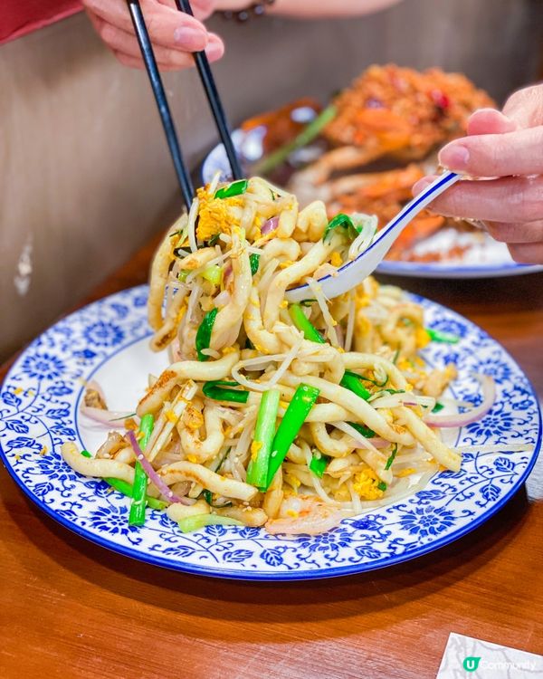 🔥尖沙咀新派潮州菜🐟