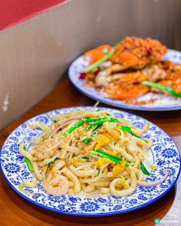 🔥尖沙咀新派潮州菜🐟