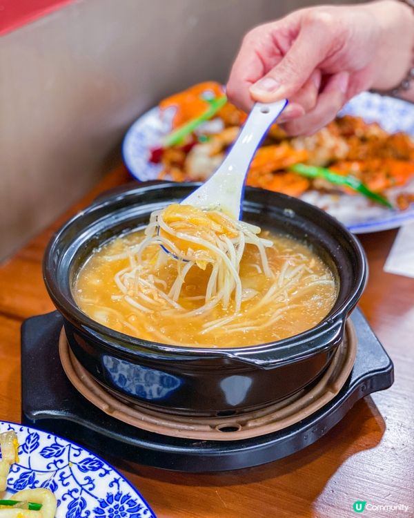 🔥尖沙咀新派潮州菜🐟