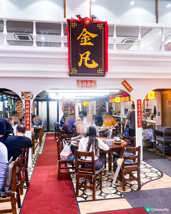 🔥尖沙咀新派潮州菜🐟