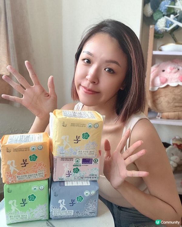 韓國有機棉衛生棉 本恩