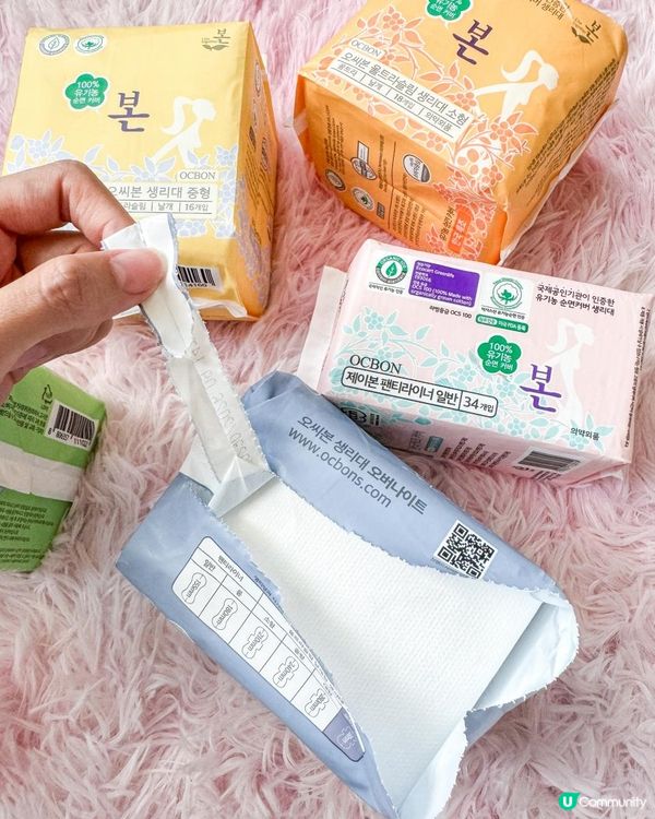 韓國有機棉衛生棉 本恩