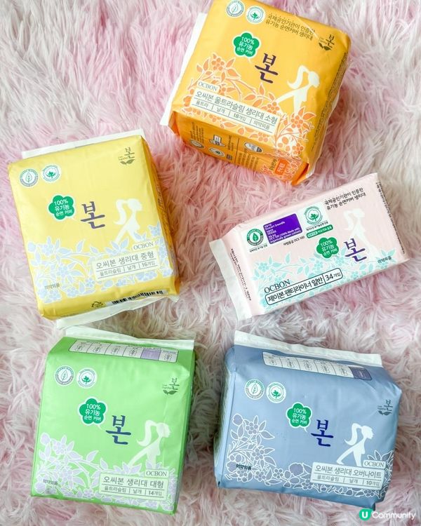 韓國有機棉衛生棉 本恩