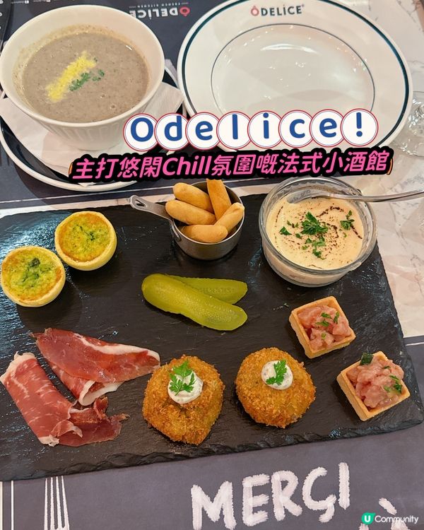 以傳統法國食譜創造出家庭式法國料理😋