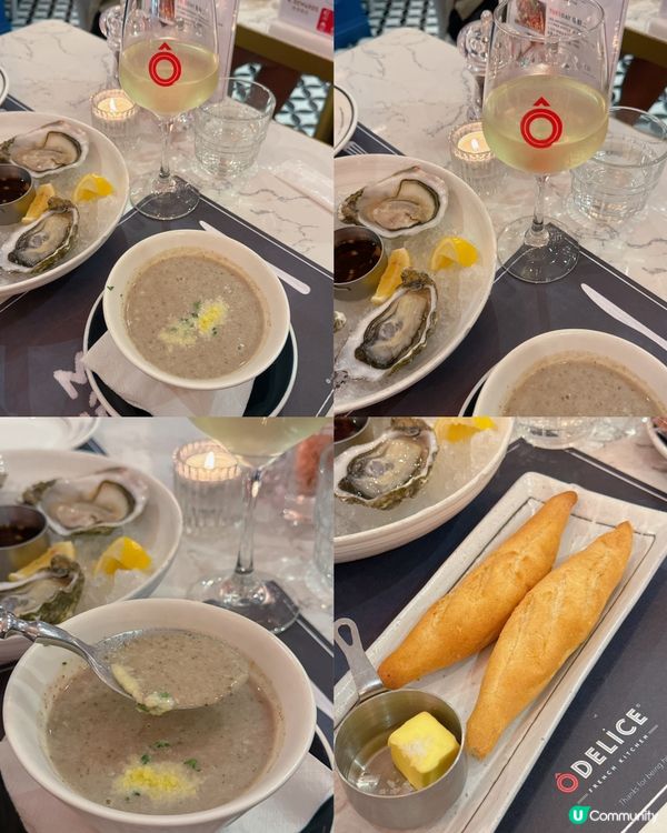 以傳統法國食譜創造出家庭式法國料理😋