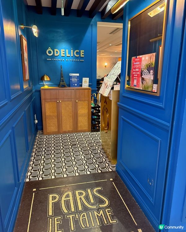 以傳統法國食譜創造出家庭式法國料理😋