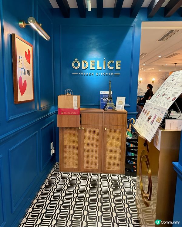 以傳統法國食譜創造出家庭式法國料理😋