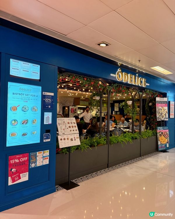 以傳統法國食譜創造出家庭式法國料理😋