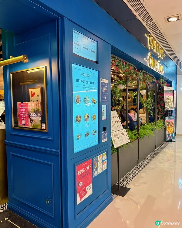 以傳統法國食譜創造出家庭式法國料理😋