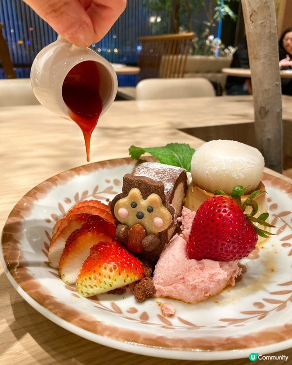 昭和的Cafe~🐿️