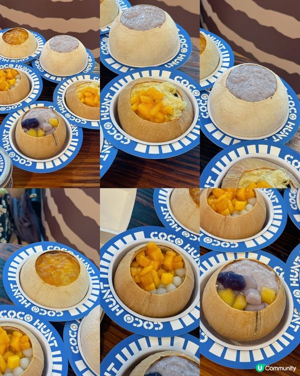 將軍澳寶琳大熱甜品店椰子星球🥥🥥