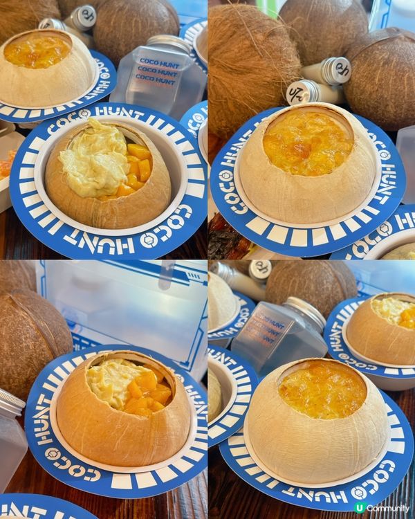 將軍澳寶琳大熱甜品店椰子星球🥥🥥