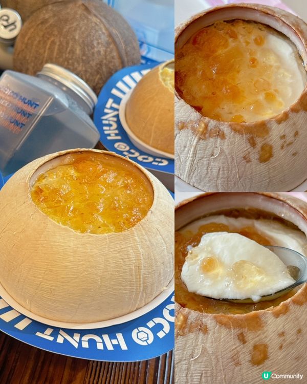 將軍澳寶琳大熱甜品店椰子星球🥥🥥