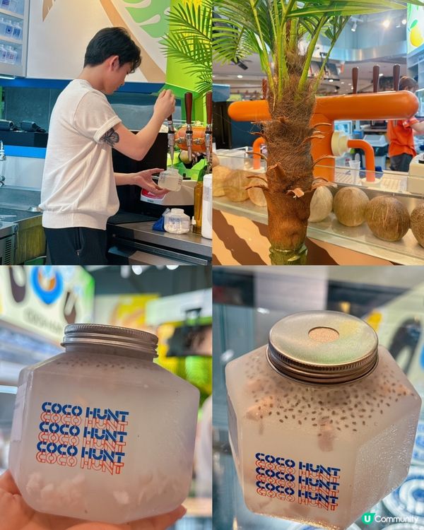 將軍澳寶琳大熱甜品店椰子星球🥥🥥