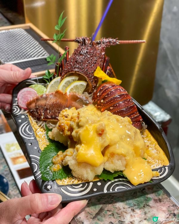 九龍城｜高質日式串揚料理。北斗