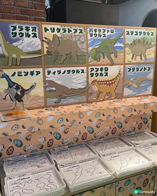 九州親子旅行絕不能錯過的景點：豪斯登堡