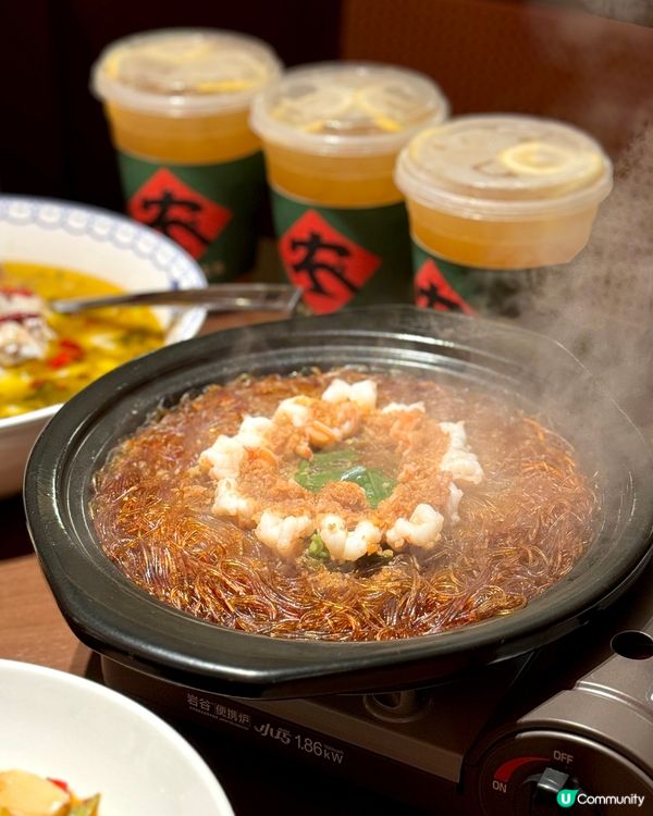 火紅🔥湖南土菜開到嚟北角喇! 新開5️⃣折咋‼️