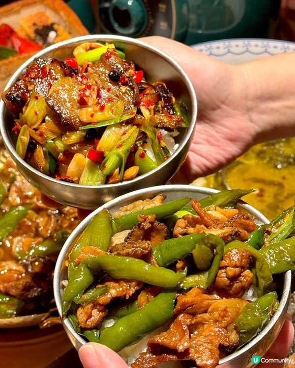 火紅🔥湖南土菜開到嚟北角喇! 新開5️⃣折咋‼️