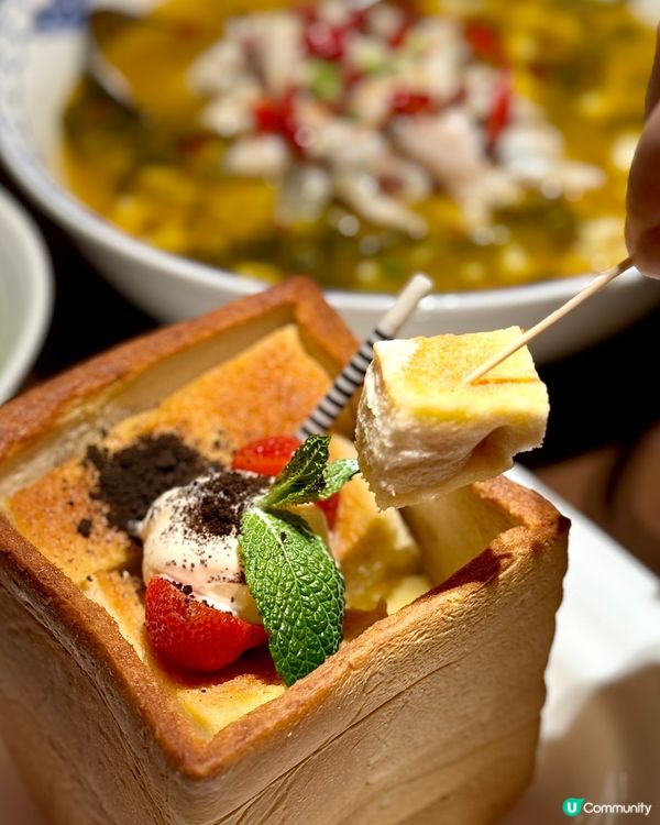 火紅🔥湖南土菜開到嚟北角喇! 新開5️⃣折咋‼️