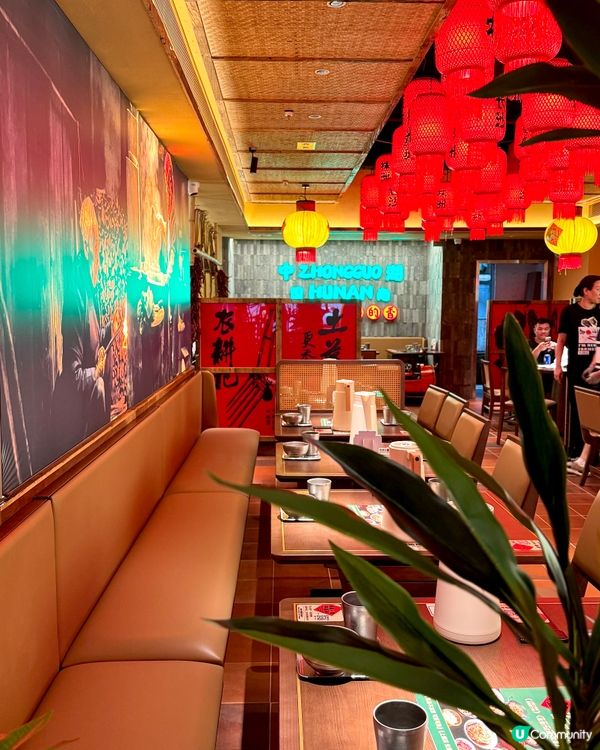 火紅🔥湖南土菜開到嚟北角喇! 新開5️⃣折咋‼️