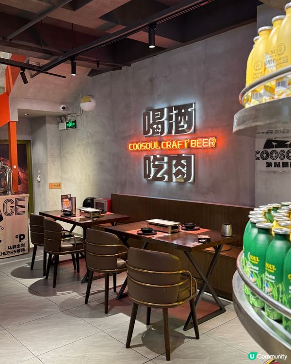 返深圳去邊度飲酒?深圳本土自家製精釀啤酒