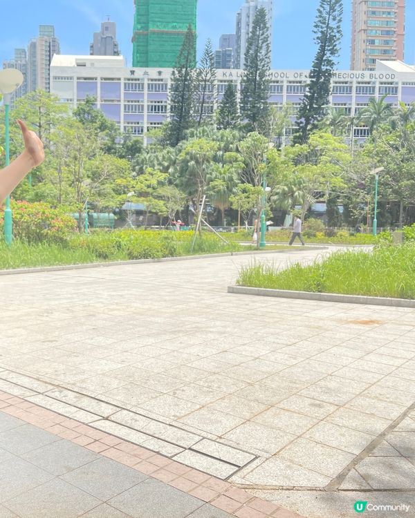 假日好去處《深水埗公園》