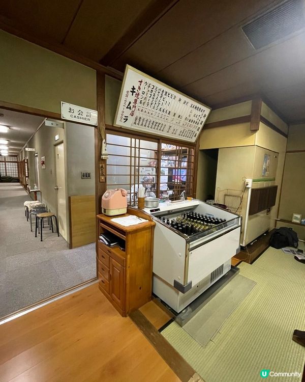  京都美食-Sukiyaki キムラ