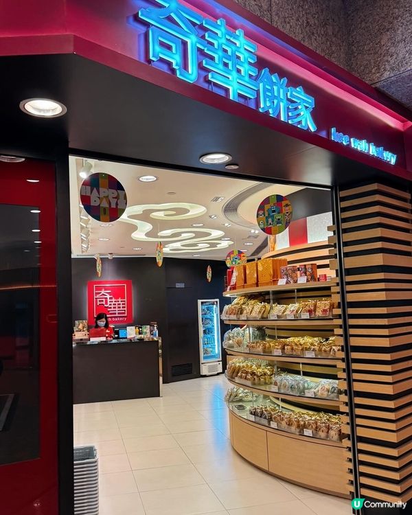 😍 官網限定優惠! 又到吃粽的日子