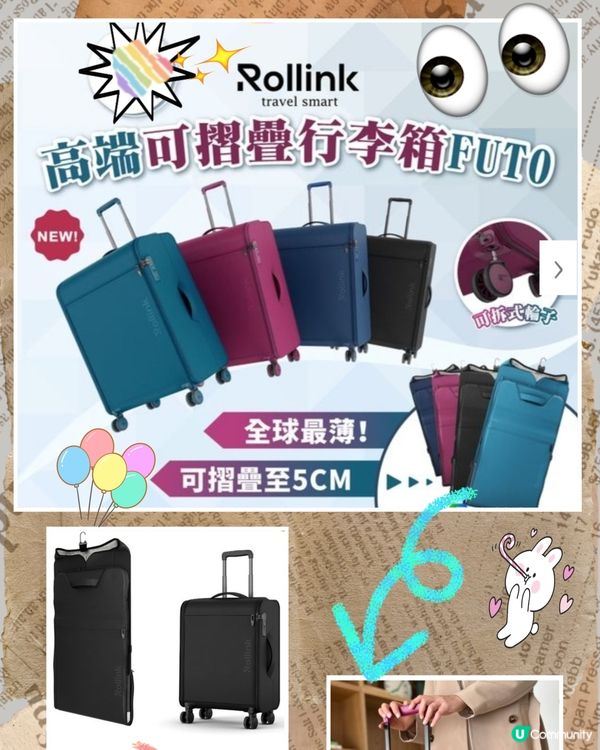  京都美食-Sukiyaki キムラ