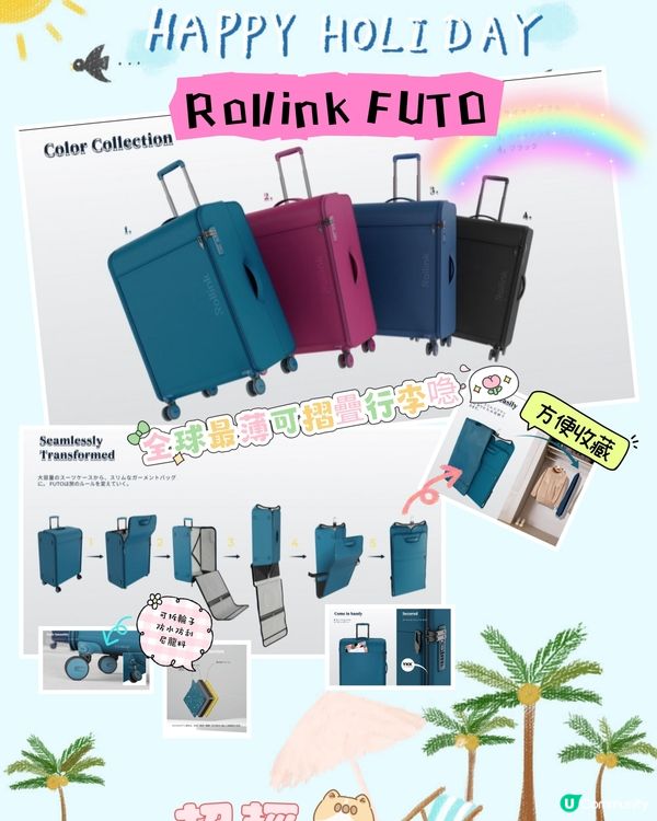  奈良美景與可愛的鹿🦌🦌