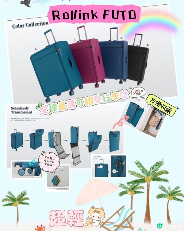  「銀山温泉」如置身於宮崎駿的「千與千尋」塲景中