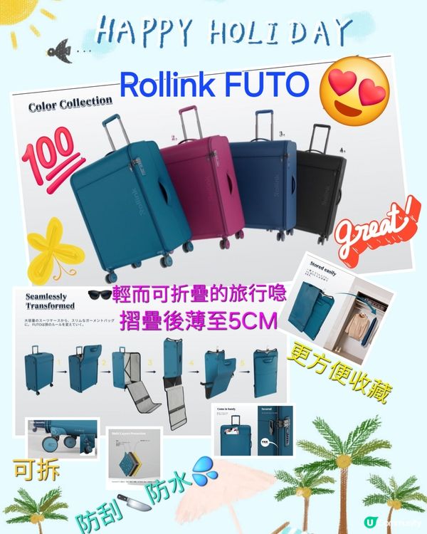 去大阪必吃「かに道楽」午市套餐