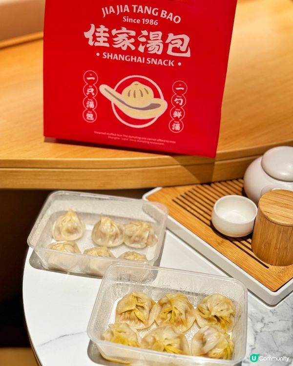 【遊上海必食！免排隊買到平民美食】