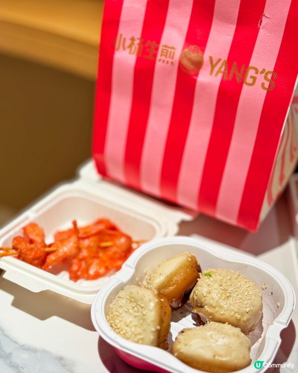 【遊上海必食！免排隊買到平民美食】