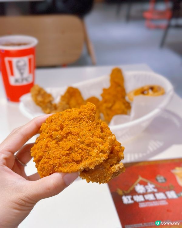 期間限定の泰式紅咖哩脆雞