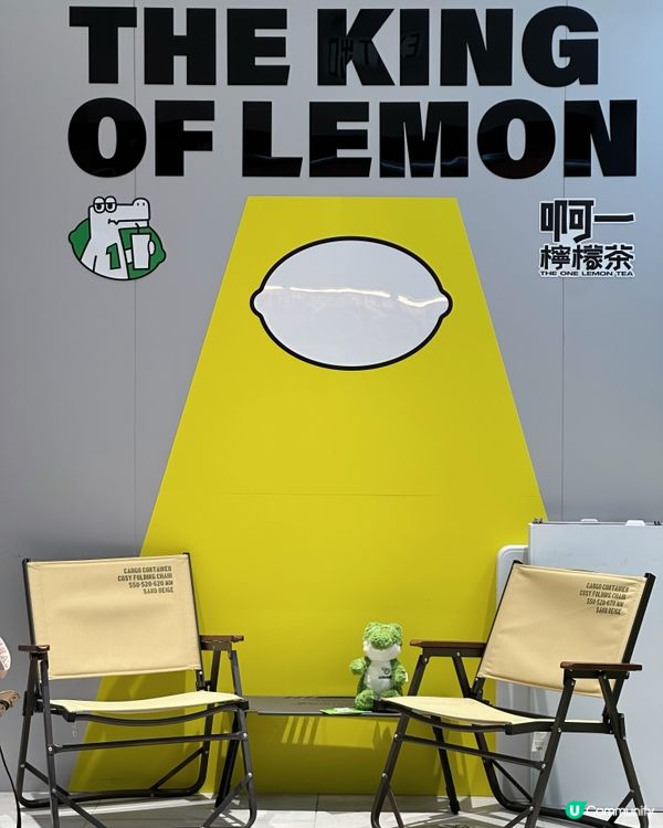 手打檸檬茶🍋