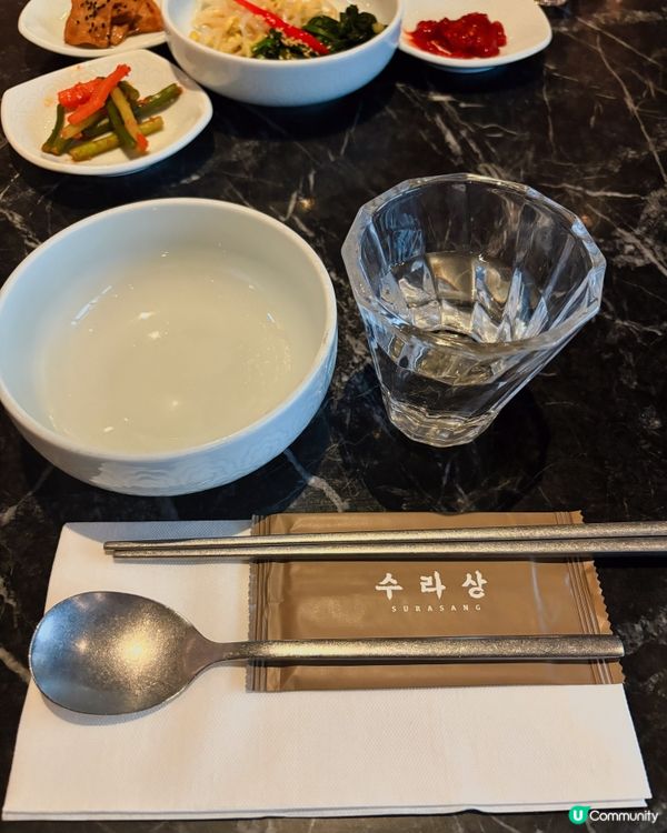 圓方美食丨高級精緻的韓國菜丨Surasang
