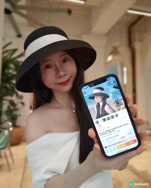 [文末優惠碼]wow又淘到心頭好了🥳依家仲有｢淘寶618 狂...