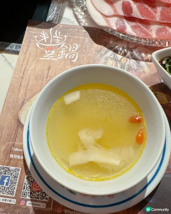 豐鍋雞煲❤️❤️