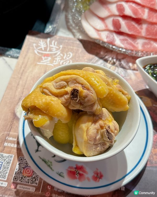 豐鍋雞煲❤️❤️