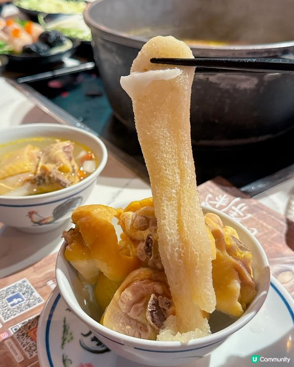 豐鍋雞煲❤️❤️