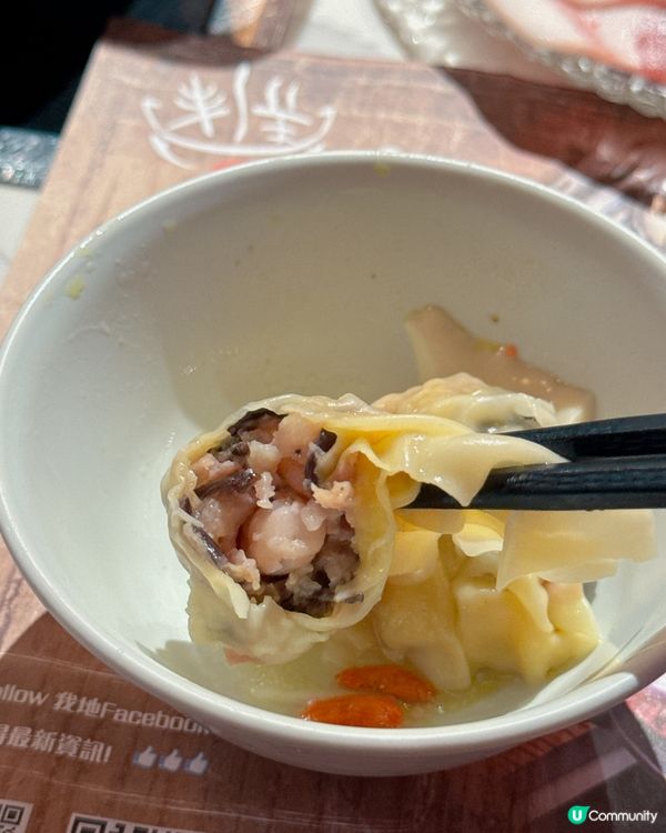 豐鍋雞煲❤️❤️