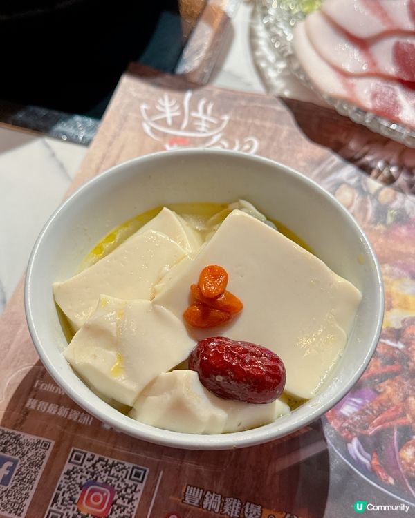 豐鍋雞煲❤️❤️