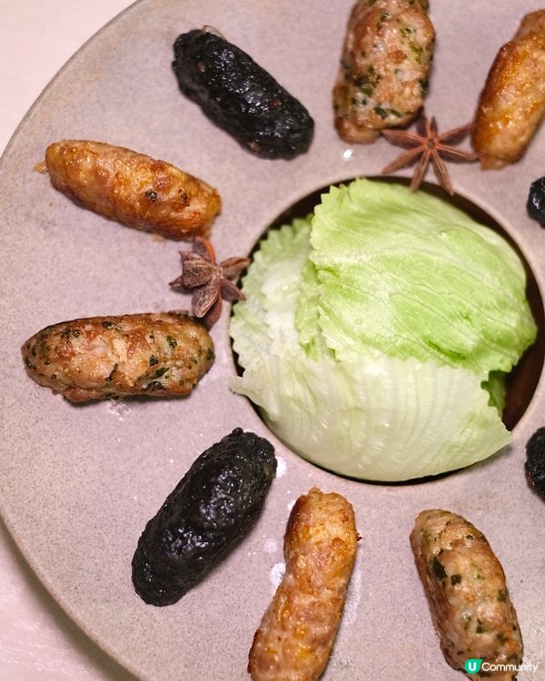 香港醫學會中環會所獨家日月星辰系列