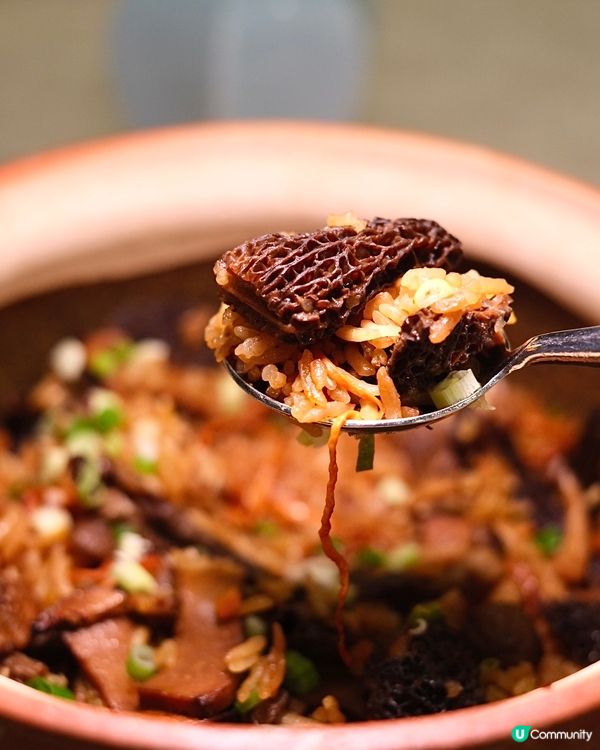 香港醫學會中環會所獨家日月星辰系列