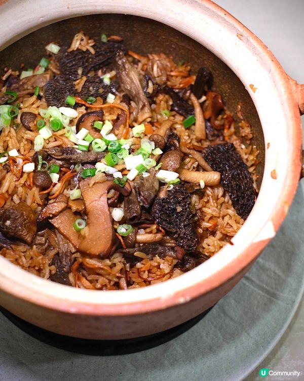 香港醫學會中環會所獨家日月星辰系列